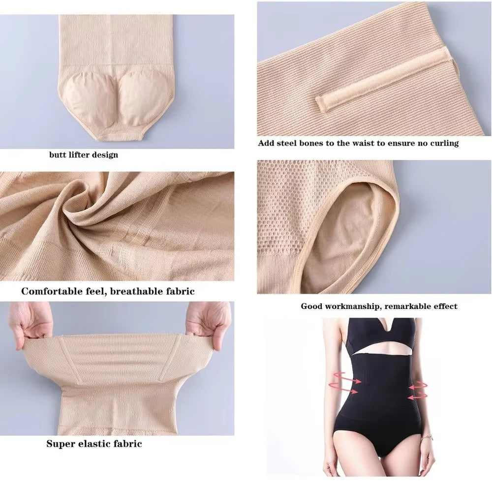 High-Waist Tummy Control Brief