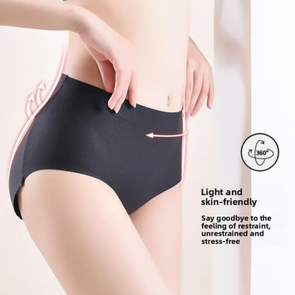Padded Butt Enhancer Brief