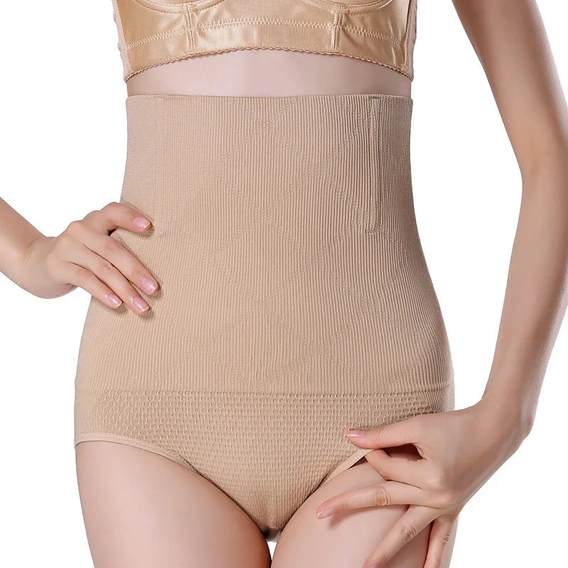 High-Waist Tummy Control Brief